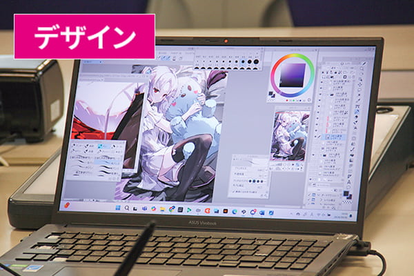 デザイン学科 3日間集中作品制作