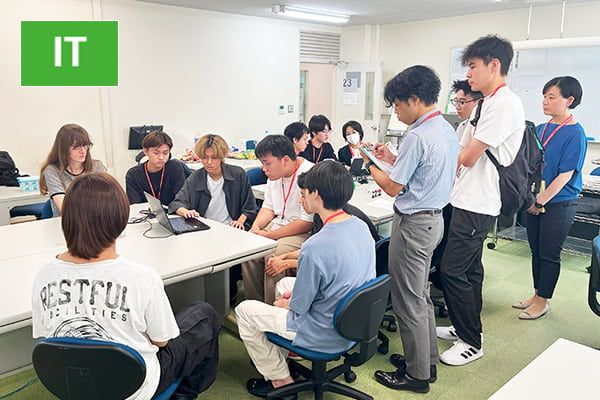 ITエンジニア学科 アーツハッカソン