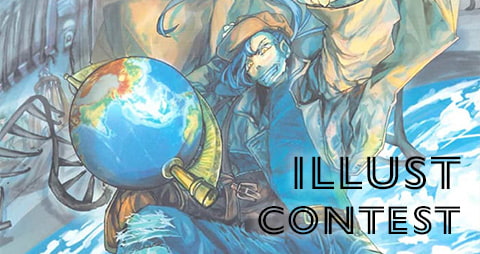 高校生イラストコンテスト