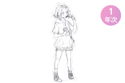 人体バランス