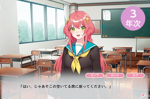 アドベンチャーゲームのイラスト