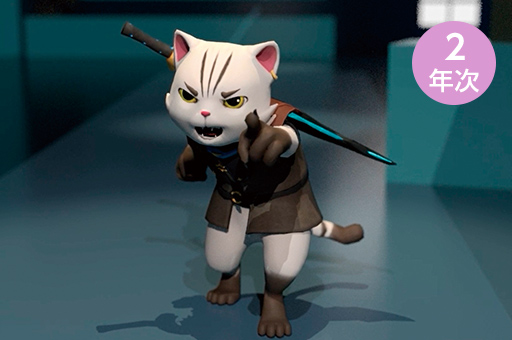 猫のリップシンクアニメーション