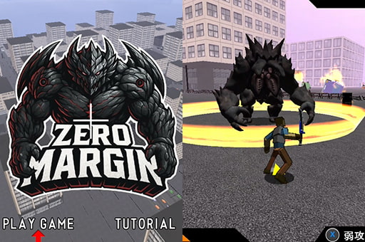 ZeroMargin