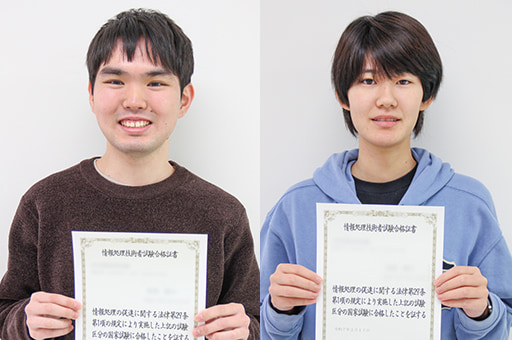 資格も取れる！