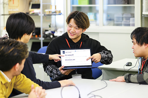 校外体験・探究学習