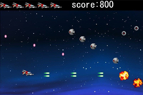 ゲームクリエイター学科実習　シューティングゲーム制作～弾を飛ばしてみよう！