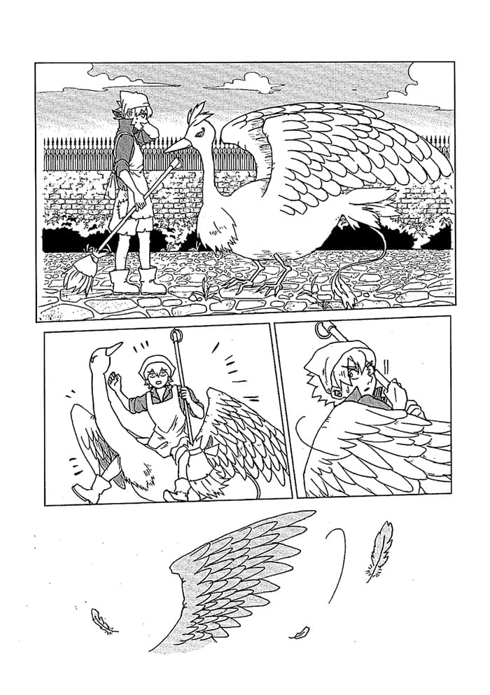 とある勇者の旅出ち9