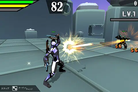 ゲーム学科授業体験　[Unity]アクションゲームの完成度を高める方法を学んでみよう