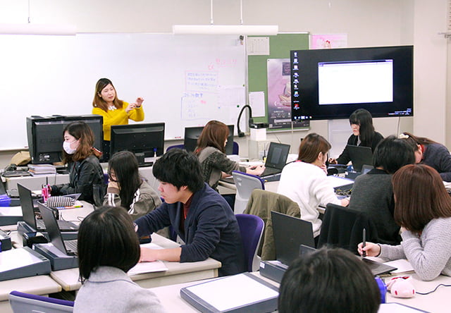 職業実践専門課程