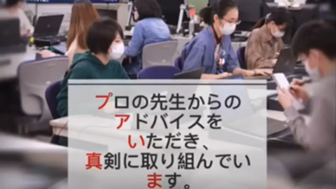 デザイン学科 企業連携講座