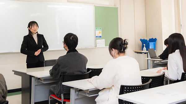 仕事（業界、職種）の説明