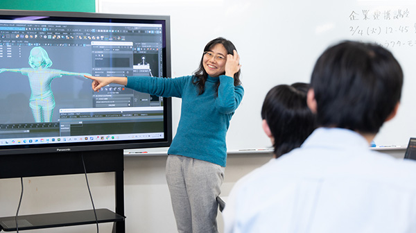 業界・学科説明